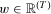 urn:x-wiley:00206598:iere12026:equation:iere12026-math-0112