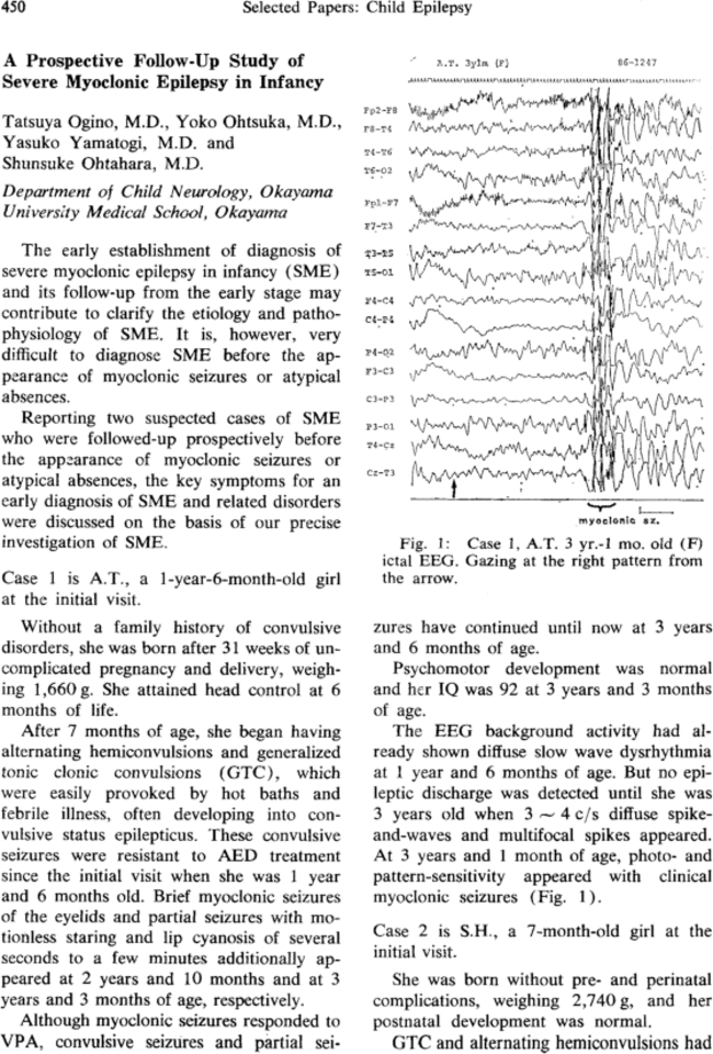 First page image