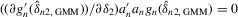 urn:x-wiley:13684221:media:ectj12031:ectj12031-math-0793