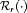 urn:x-wiley:15410420:media:biom12940:biom12940-math-0143