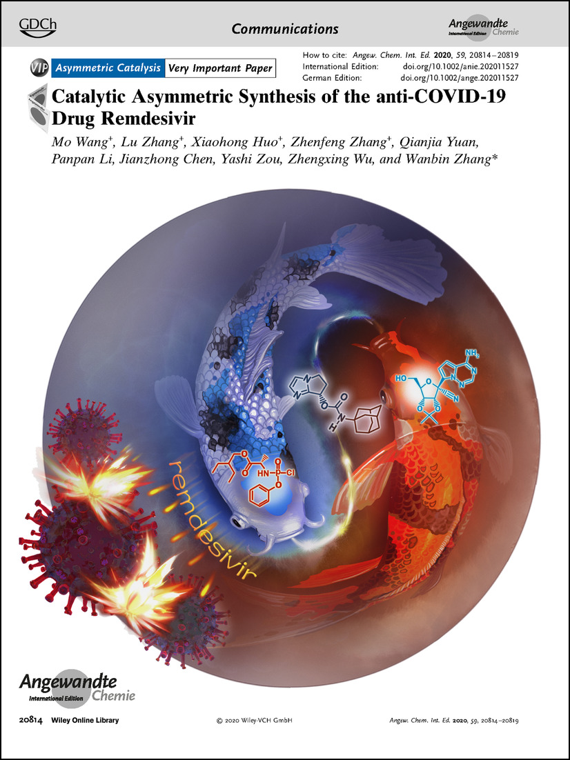 Frontispiece: Catalytic Asymmetric Synthesis of the anti-COVID-19 Drug Remdesivir Volume 59 Issue 47, 2020