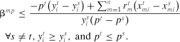 urn:x-wiley:0002-9092:ajaej14678276200700964x:equation:ajaej14678276200700964x-math-0018 urn:x-wiley:0002-9092:ajaej14678276200700964x:equation:ajaej14678276200700964x-math-0018