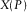 urn:x-wiley:00168025:media:gpr12353:gpr12353-math-0080