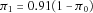 urn:x-wiley:07410395:gepi21762:media:gepi21762-math-0057