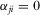 urn:x-wiley:10973923:media:jpet12192:jpet12192-math-0260