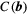 urn:x-wiley:07403194:media:mrm28461:mrm28461-math-0016