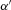 urn:x-wiley:07410395:media:gepi21837:gepi21837-math-0122