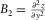 urn:x-wiley:00168025:media:gpr12350:gpr12350-math-0010