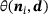 urn:x-wiley:16177061:media:pamm202300268:pamm202300268-math-0037