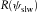 urn:x-wiley:00168025:media:gpr12766:gpr12766-math-0330