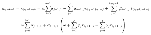 urn:x-wiley:15396975:media:jori1488:jori1488-math-0060 urn:x-wiley:15396975:media:jori1488:jori1488-math-0060