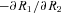 inline image