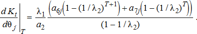 urn:x-wiley:20405790:aeppj14679353200500234x:equation:aeppj14679353200500234x-math-0007 urn:x-wiley:20405790:aeppj14679353200500234x:equation:aeppj14679353200500234x-math-0007