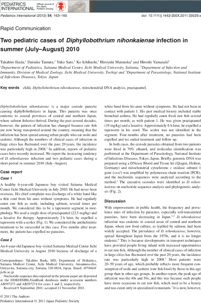 First page image