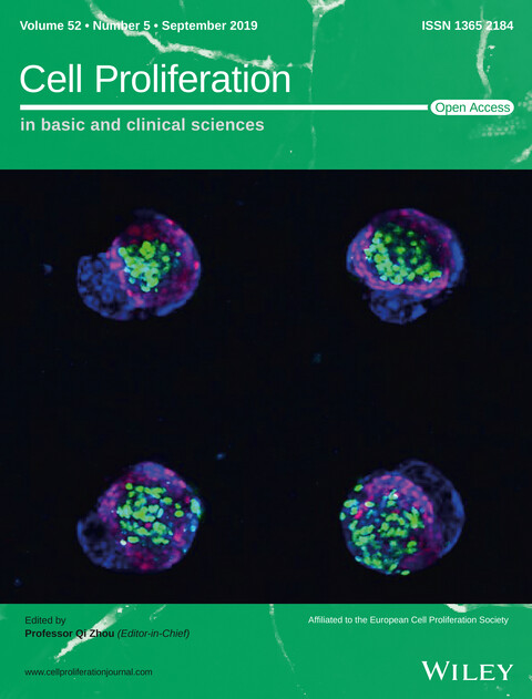 Cover Image, Volume 52, Issue 5