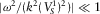 urn:x-wiley:00168025:media:gpr12306:gpr12306-math-0307