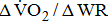 urn:x-wiley:1607551X:kjm2617:equation:kjm2617-math-0083