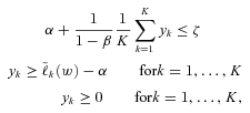 urn:x-wiley:00224367:media:jori1469:jori1469-math-0012 urn:x-wiley:00224367:media:jori1469:jori1469-math-0012