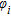 urn:x-wiley:15694445:nsg2013037:equation:nsg2013037-math-0034