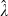 inline image