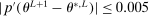 urn:x-wiley:00129682:media:ecta200040:ecta200040-math-0911