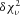 urn:x-wiley:07410395:media:gepi21757:gepi21757-math-0119