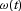 urn:x-wiley:00033804:media:andp201600209:andp201600209-math-0184