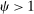 urn:x-wiley:00129682:media:ecta200048:ecta200048-math-1082
