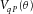 urn:x-wiley:00168025:media:gpr12606:gpr12606-math-0018
