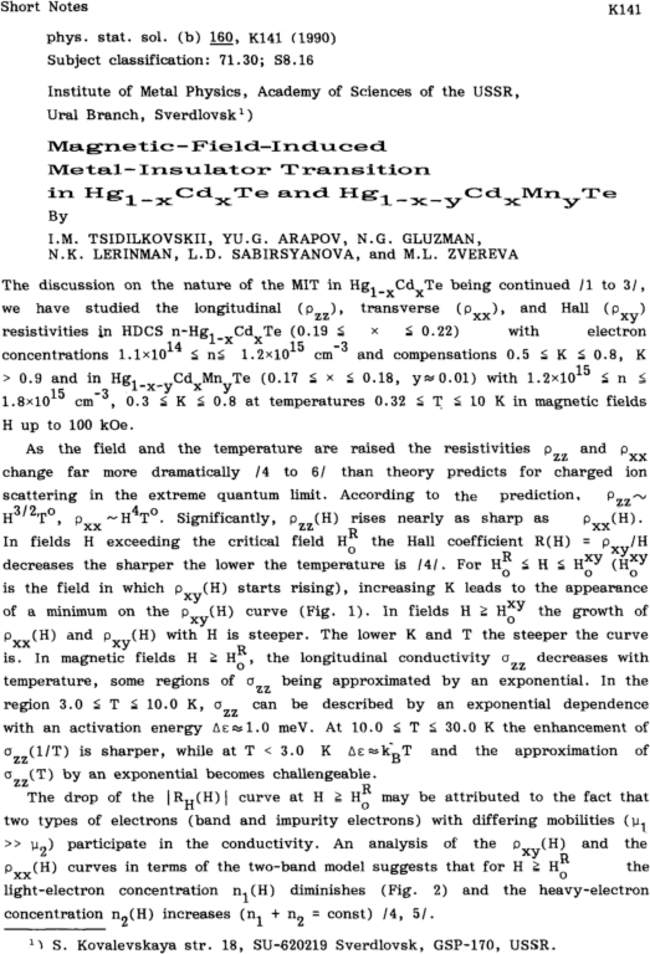 First page image