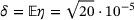 urn:x-wiley:16177061:media:pamm202300122:pamm202300122-math-0121