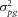 urn:x-wiley:07410395:media:gepi21839:gepi21839-math-0012