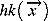 urn:x-wiley:19360584:media:eco267:eco267-math-0009