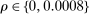 urn:x-wiley:00129682:media:ecta200375:ecta200375-math-0367