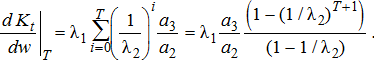 urn:x-wiley:20405790:aeppj14679353200500234x:equation:aeppj14679353200500234x-math-0005 urn:x-wiley:20405790:aeppj14679353200500234x:equation:aeppj14679353200500234x-math-0005