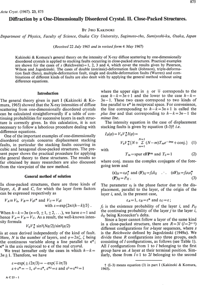 First page image