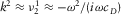 urn:x-wiley:00168025:media:gpr12306:gpr12306-math-0296