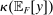 urn:x-wiley:00129682:media:ecta200450:ecta200450-math-0561