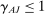 urn:x-wiley:00129682:media:ecta200361:ecta200361-math-0027