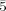 equation image