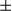 urn:x-wiley:02709139:media:hep30191:hep30191-math-0004