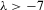 urn:x-wiley:13684221:media:ectj12031:ectj12031-math-0829
