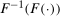 urn:x-wiley:17597323:media:quan200047:quan200047-math-0087