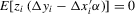 urn:x-wiley:13684221:media:ectj12035:ectj12035-math-0026