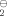 urn:x-wiley:00448249:media:ANGE19891010937:tex2gif-stack-3
