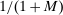 urn:x-wiley:00129682:media:ecta200375:ecta200375-math-0356