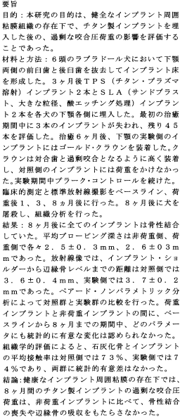 inline image