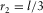 urn:x-wiley:00168025:media:gpr12525:gpr12525-math-0009