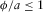 urn:x-wiley:00168025:media:gpr12306:gpr12306-math-0218