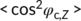 urn:x-wiley:25737619:media:pcr210215:pcr210215-math-0009